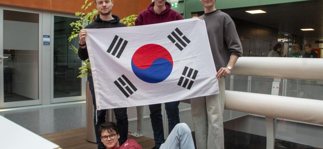 Zuid-Koreareis 2025